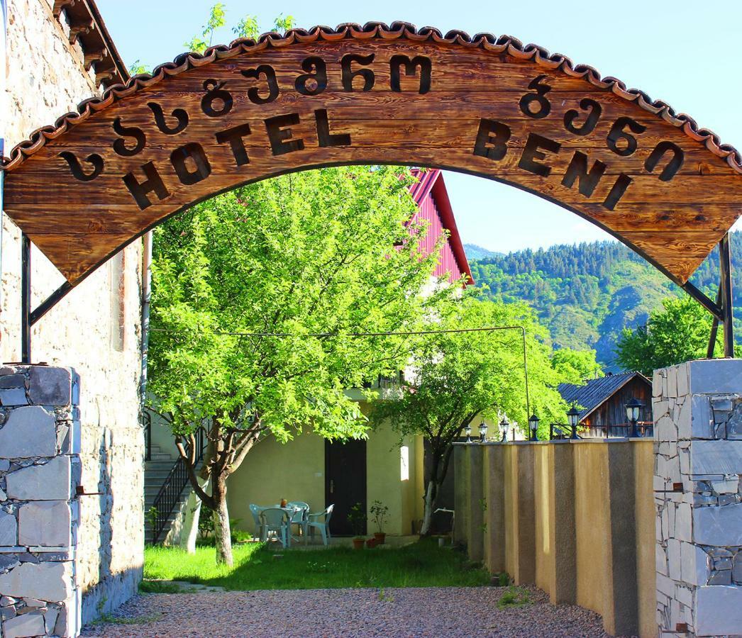 Hotel Beni Akhaltsikhe  Kültér fotó